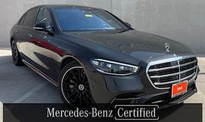 2023 Mercedes-Benz S-Class S 500 Sedan
