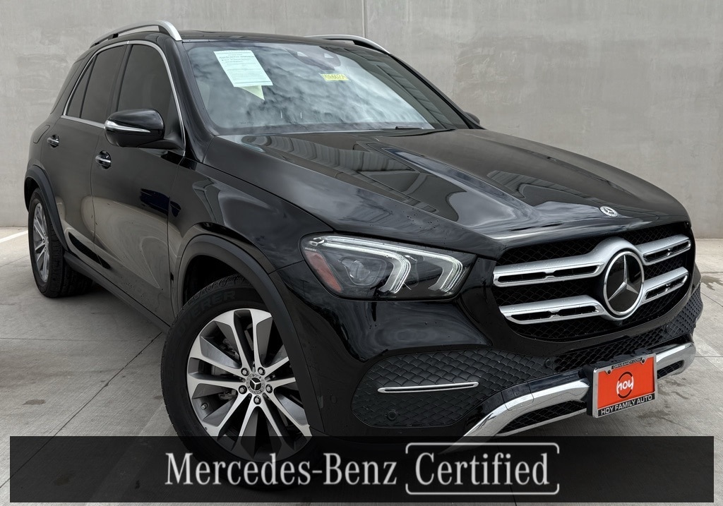 2023 Mercedes-Benz GLE