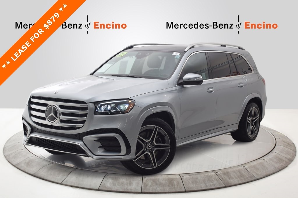 2025 Mercedes-Benz GLS 450 4MATIC