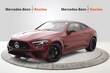  Mercedes-Benz CLE