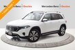  Mercedes-Benz EQB 300