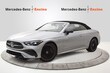  Mercedes-Benz CLE