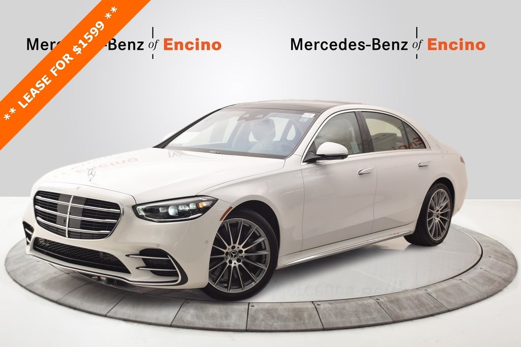 2025 Mercedes-Benz S-Class