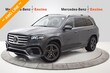  Mercedes-Benz GLS 450