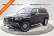  Mercedes-Benz Maybach GLS 600