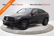  Mercedes-Benz AMG GLC 43