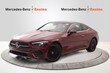  Mercedes-Benz CLE