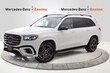  Mercedes-Benz GLS 450
