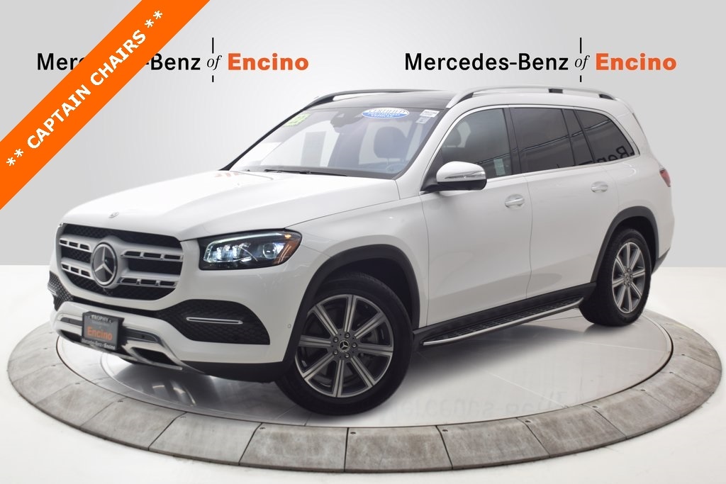 2022 Mercedes-Benz GLS