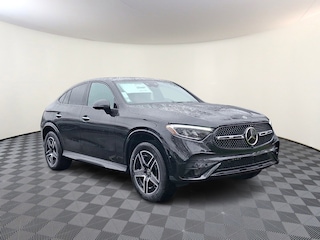 2025 Mercedes-Benz GLC 300 4MATIC Coupe