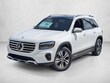  Mercedes-Benz GLB 250