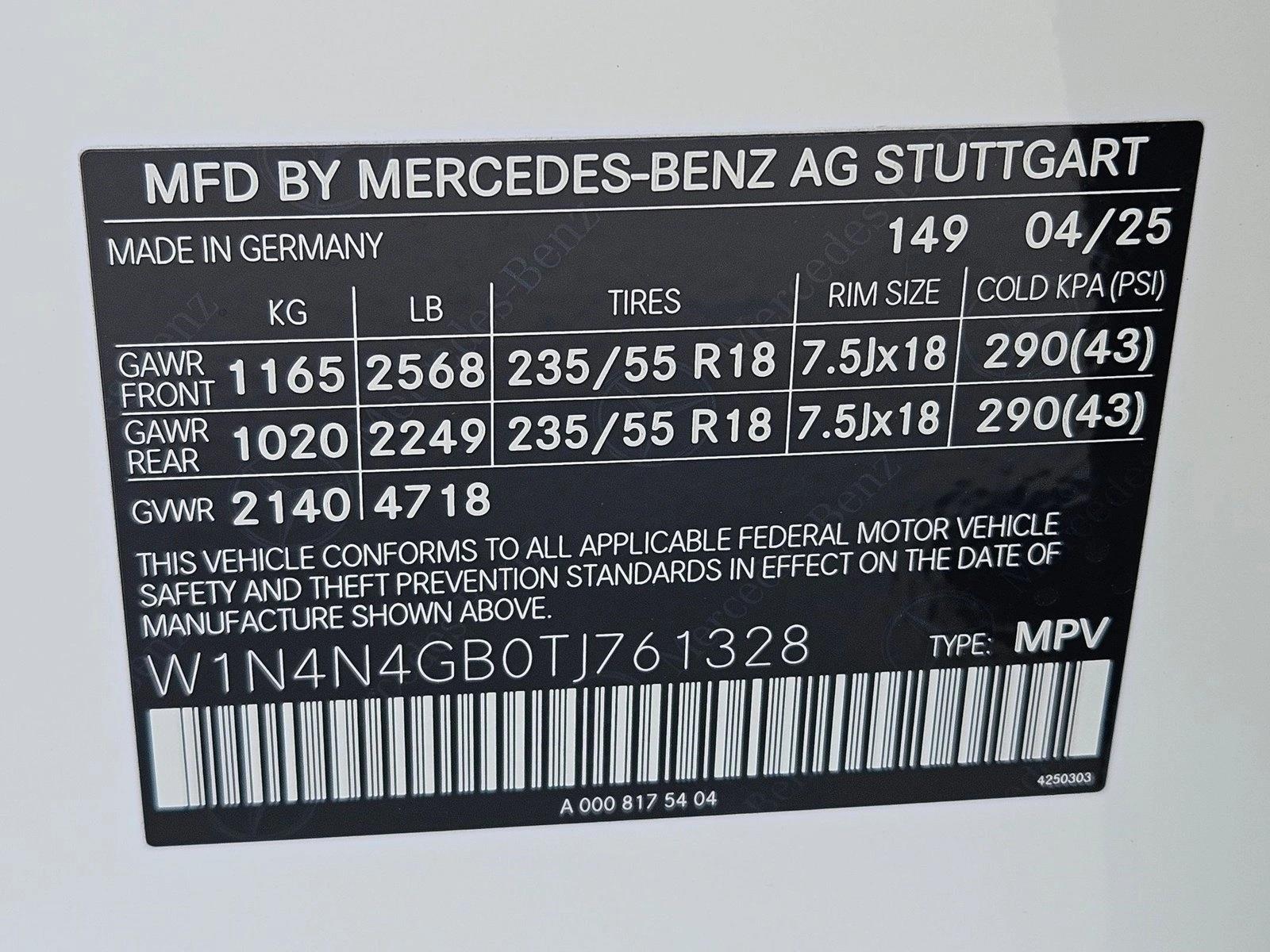 2026 Mercedes Benz GLA 250 photo 2