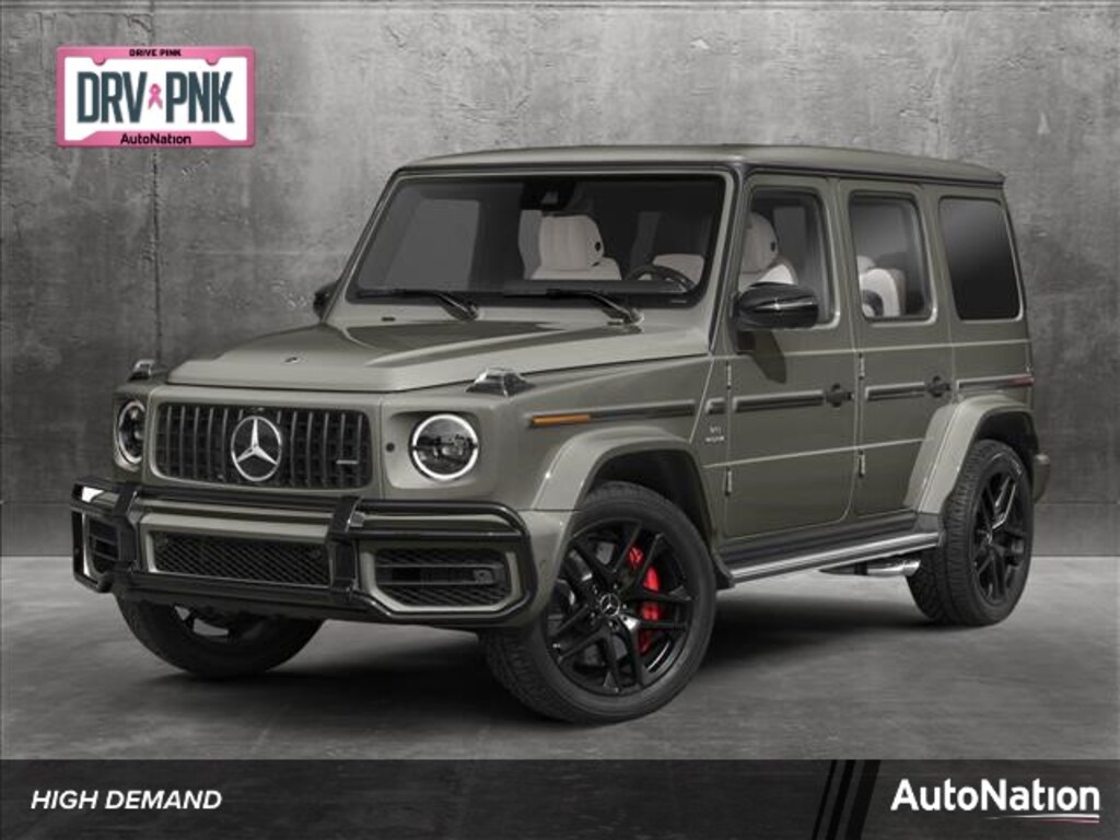 New 2025 MercedesBenz GClass For Sale at MercedesBenz of Fort