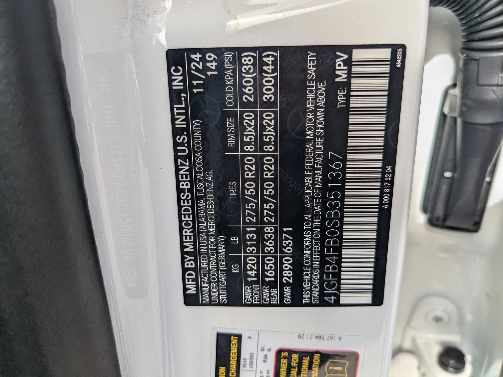 2025 Mercedes-Benz GLE GLE350 - Photo 26