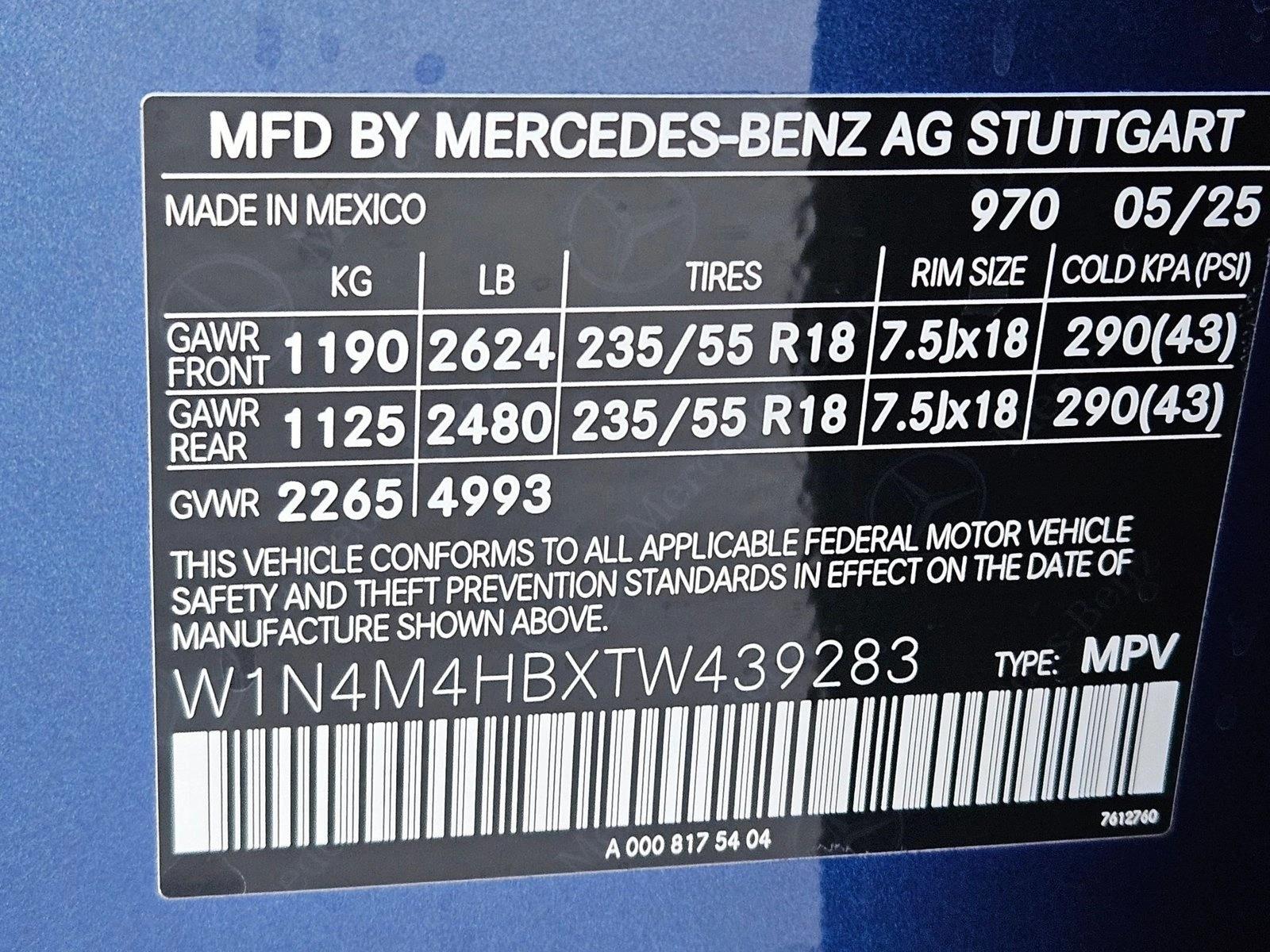 2026 Mercedes-Benz GLB GLB 250 - Photo 17