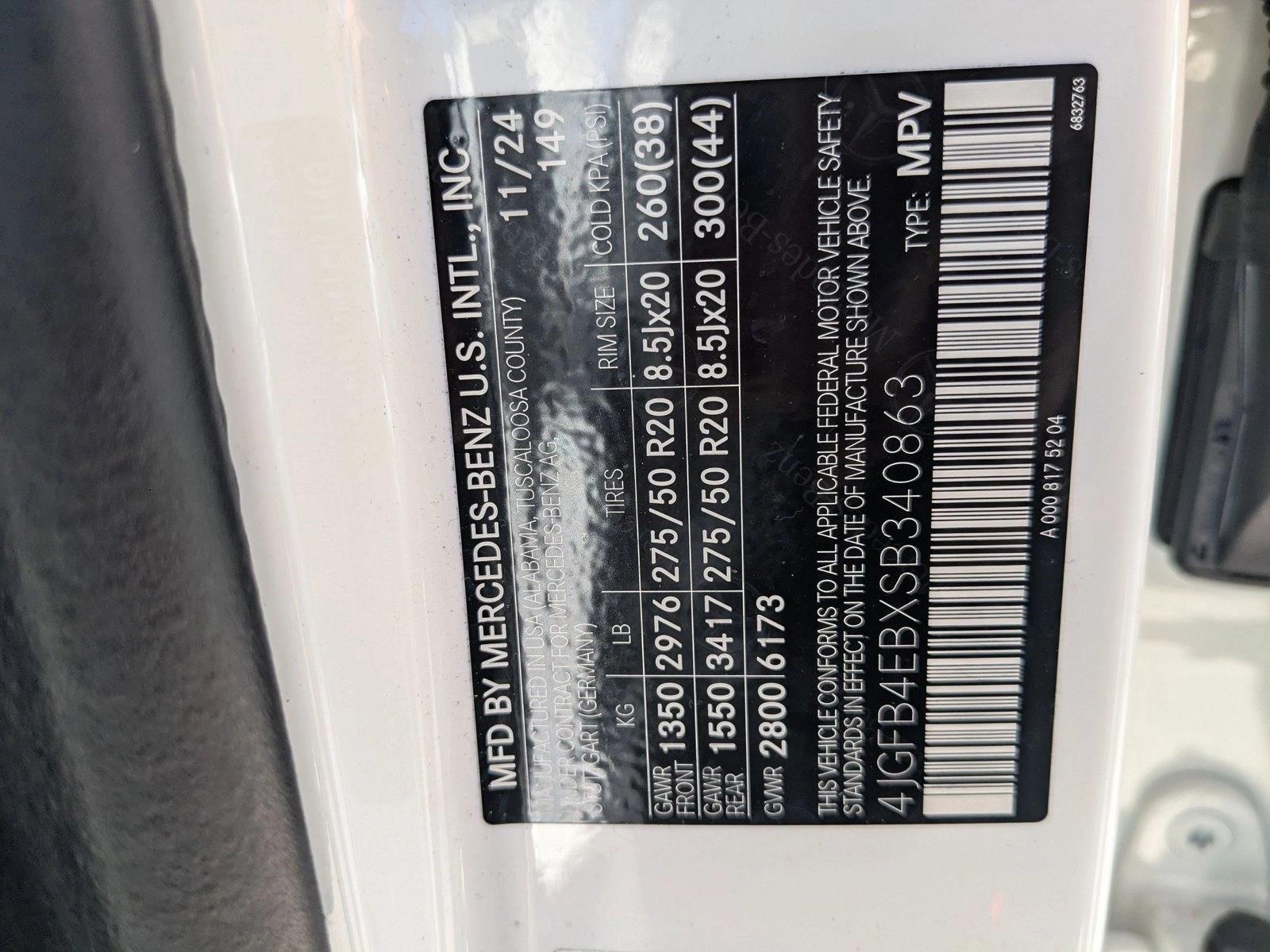 2025 Mercedes-Benz GLE GLE350 - Photo 26