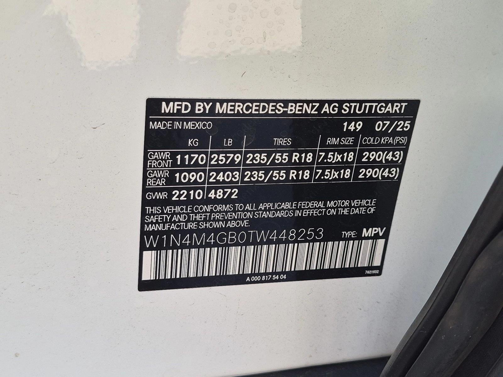 2026 Mercedes-Benz GLB GLB 250 - Photo 25