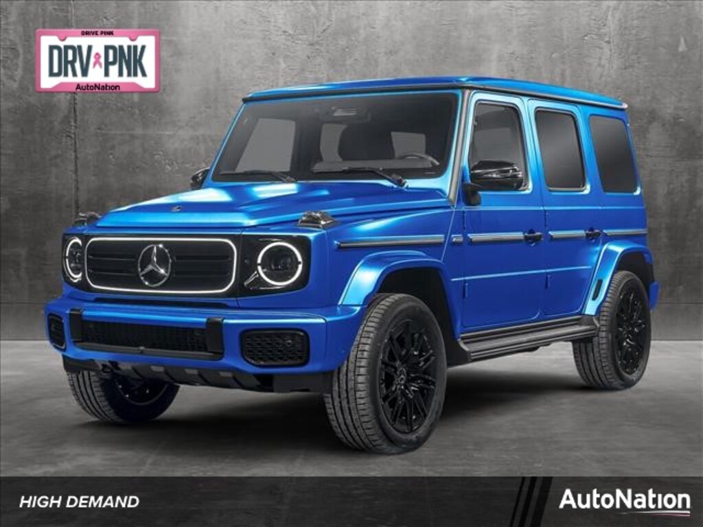New 2025 MercedesBenz GClass For Sale at MercedesBenz of Pembroke