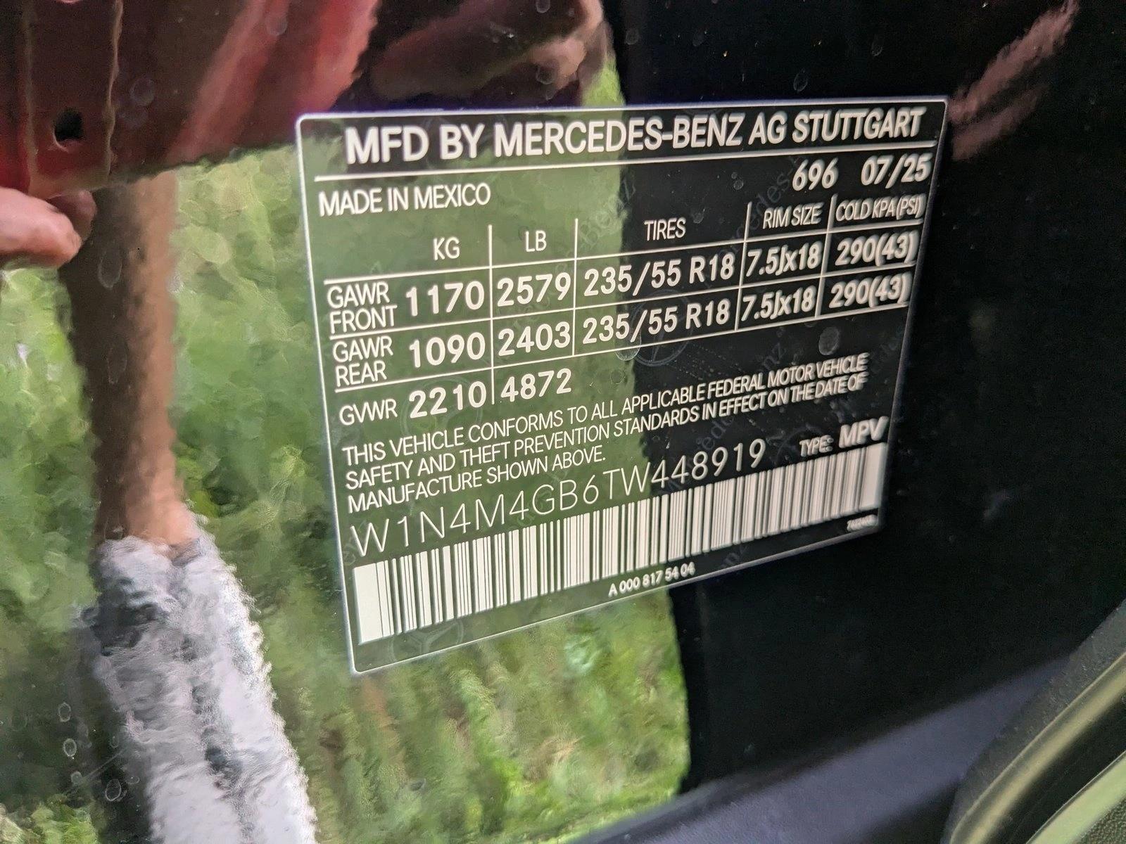 2026 Mercedes-Benz GLB GLB 250 - Photo 16
