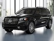Mercedes-Benz GLS 450