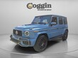  Mercedes-Benz AMG G 63 All-Wheel Drive