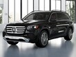 Mercedes-Benz GLS 450