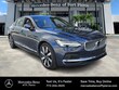 Volvo S90 plug-in hybrid