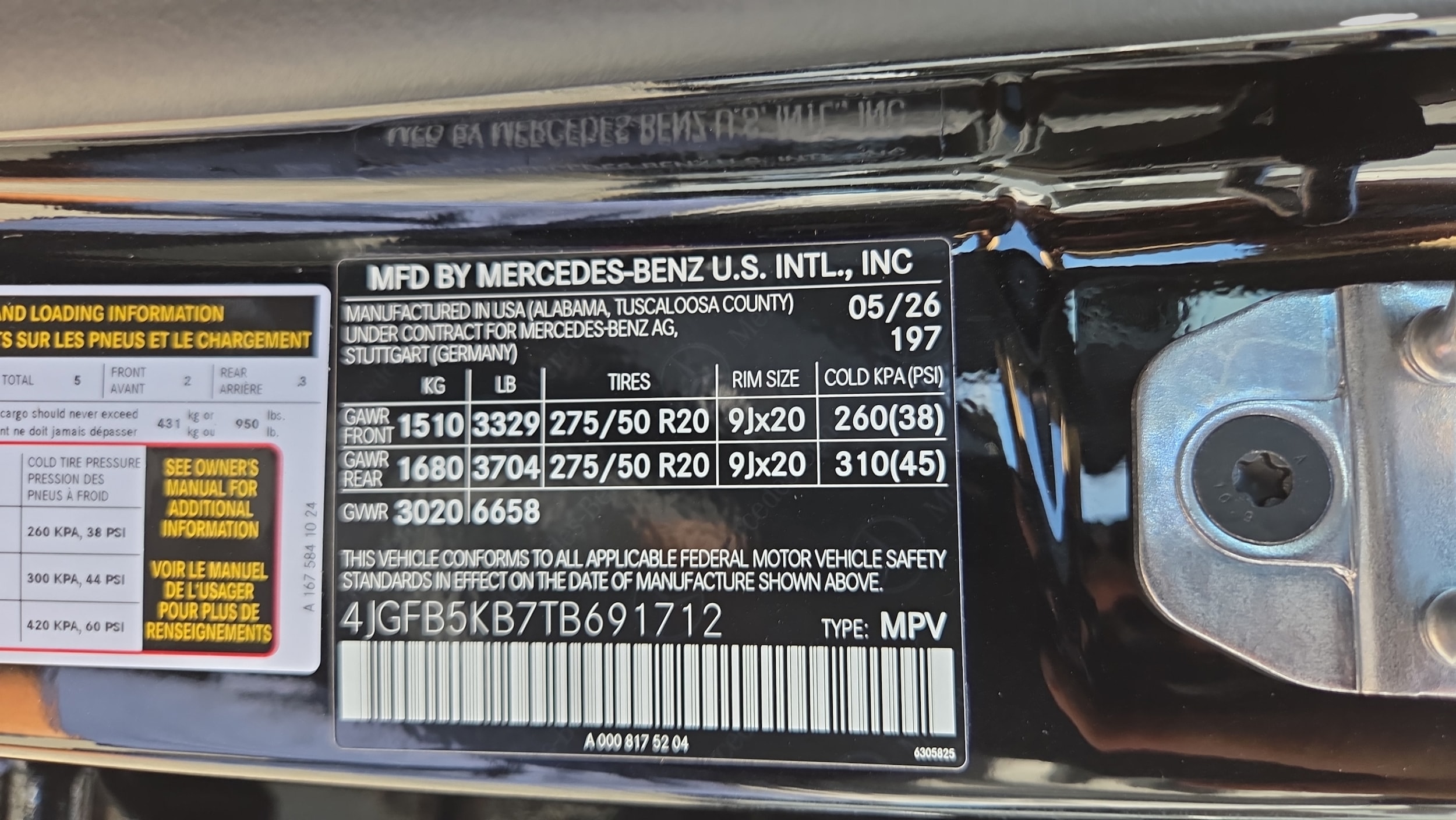 2026 Mercedes-Benz GLE GLE450 - Photo 34
