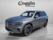  Mercedes-Benz GLB 250