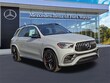Mercedes-Benz AMG GLE 63