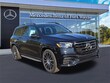 Mercedes-Benz GLS 580