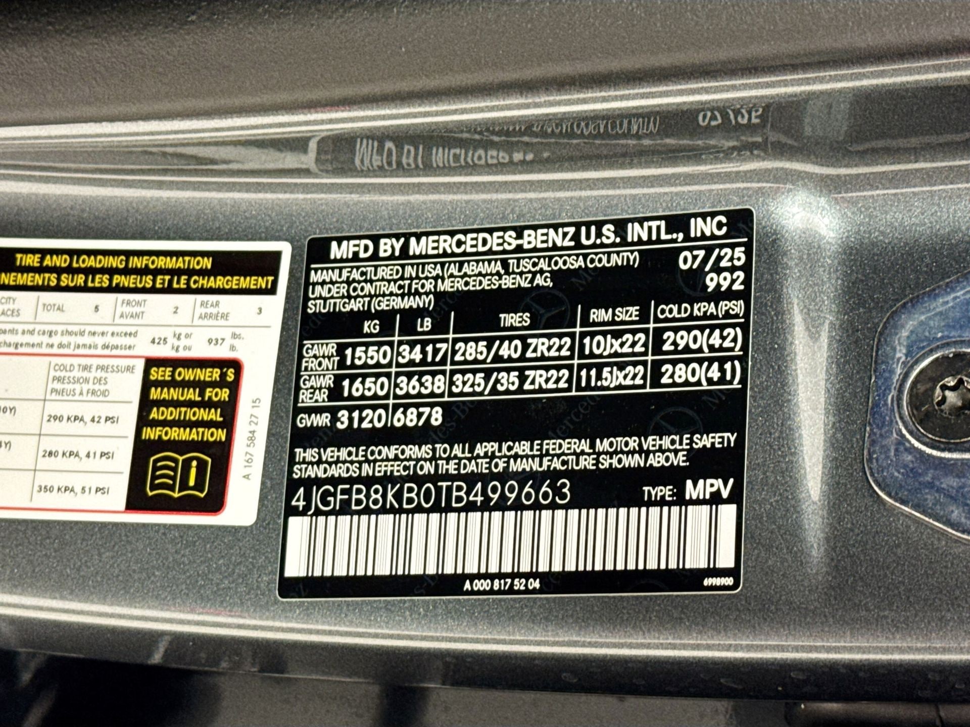 2026 Mercedes-Benz GLE AMG GLE63 S - Photo 35