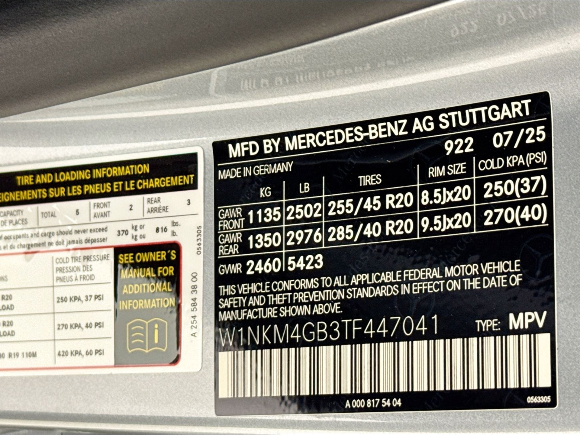 2026 Mercedes-Benz GLC Base - Photo 35