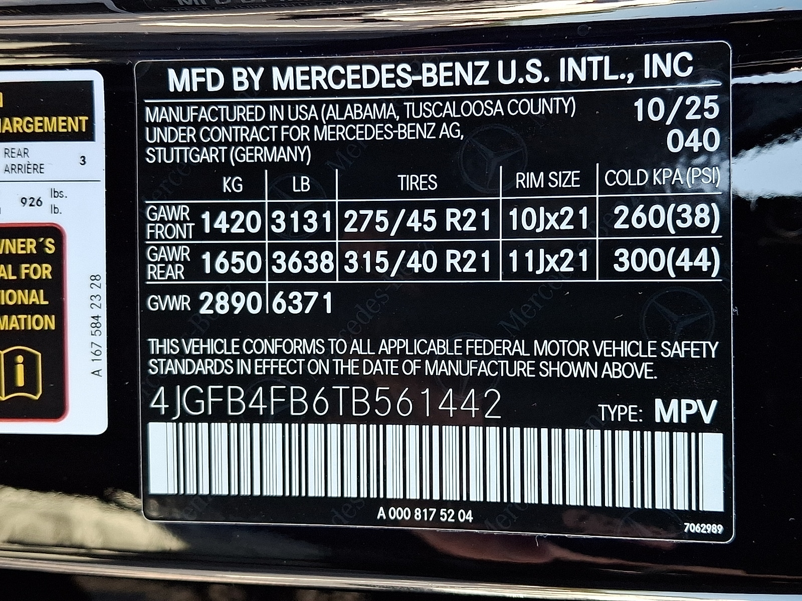 2026 Mercedes-Benz GLE GLE350 - Photo 17