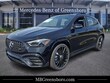  Mercedes-Benz AMG GLA 35