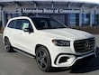Mercedes-Benz GLS 450