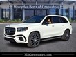  Mercedes-Benz GLS 580