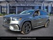  Mercedes-Benz GLS 450