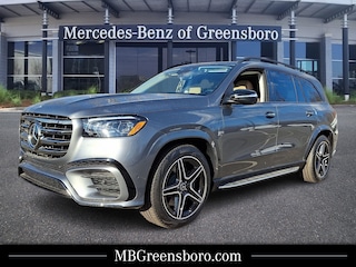 2026 Mercedes-Benz GLS 450 4MATIC SUV