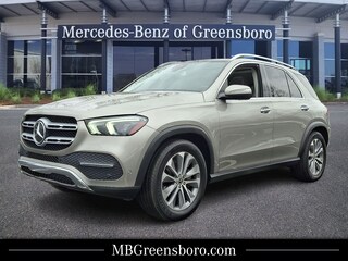 2020 Mercedes-Benz GLE 350 SUV
