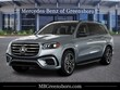  Mercedes-Benz GLS 450