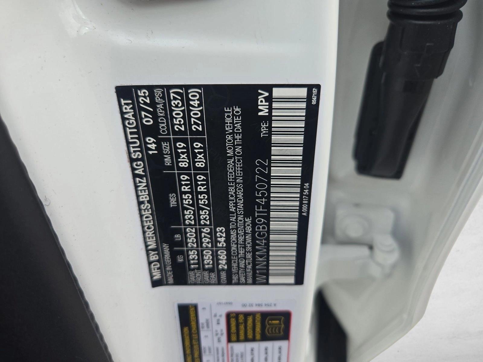 2026 Mercedes-Benz GLC Base - Photo 22