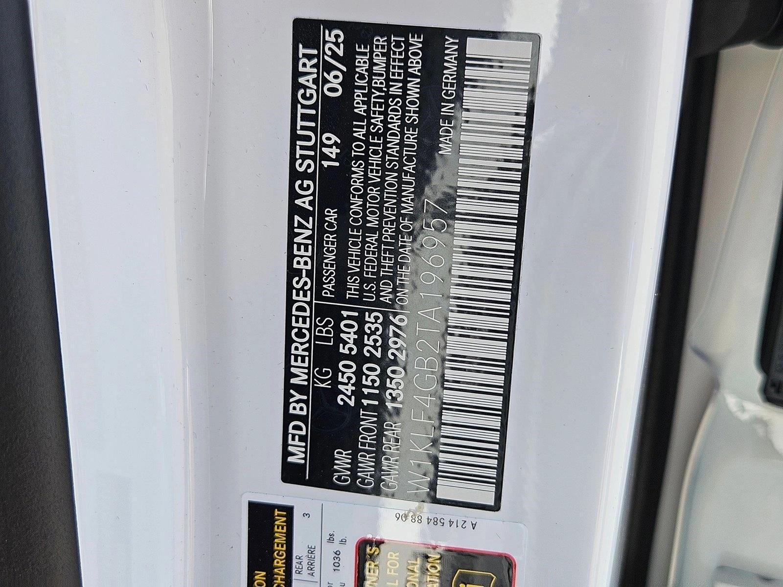 2026 Mercedes-Benz E-Class E350 - Photo 21