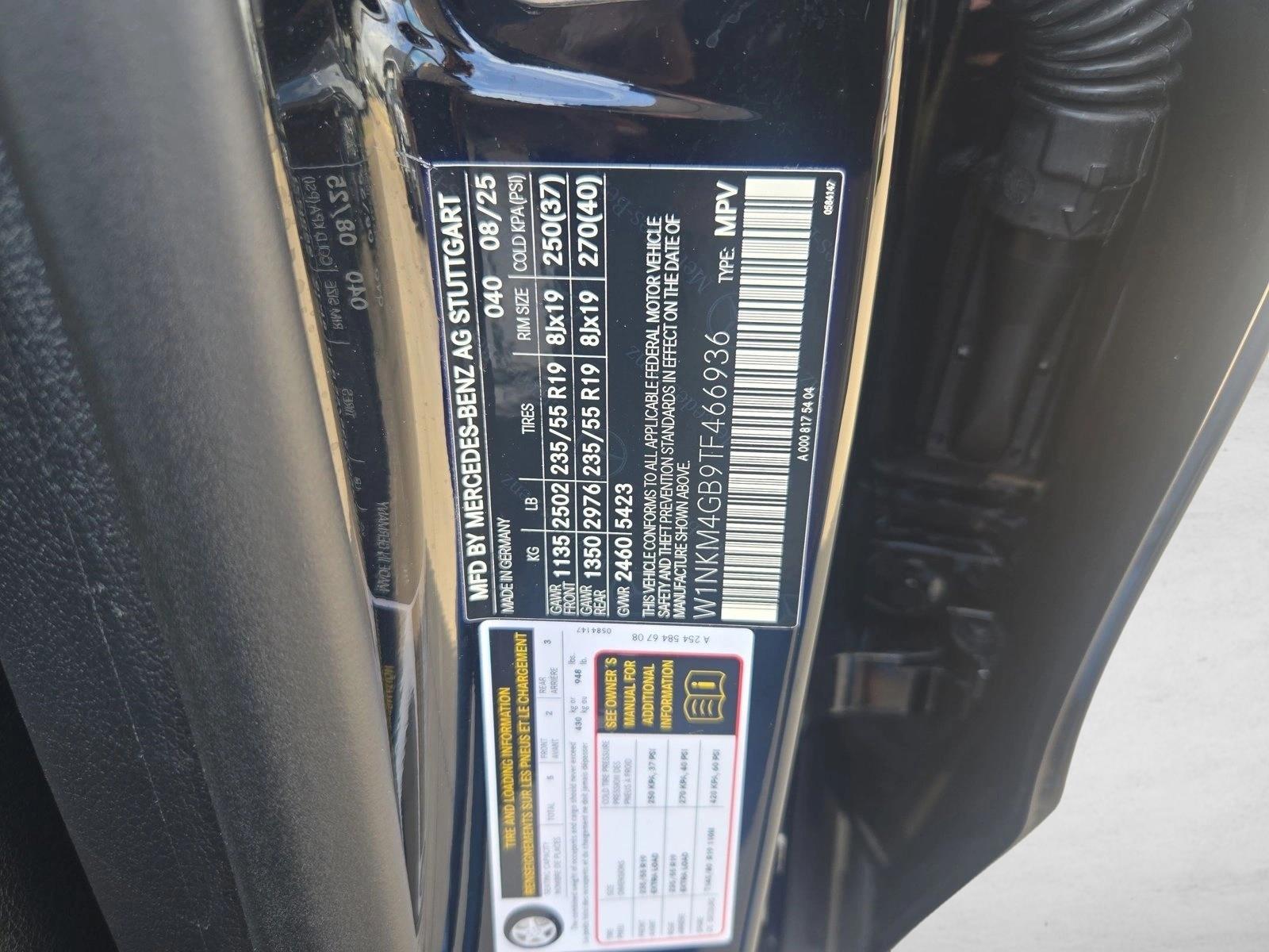 2026 Mercedes-Benz GLC Base - Photo 23