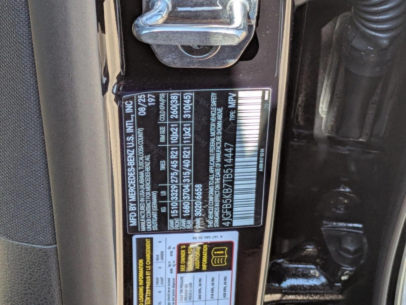 2026 Mercedes-Benz GLE GLE450 - Photo 16