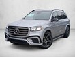  Mercedes-Benz GLS 450