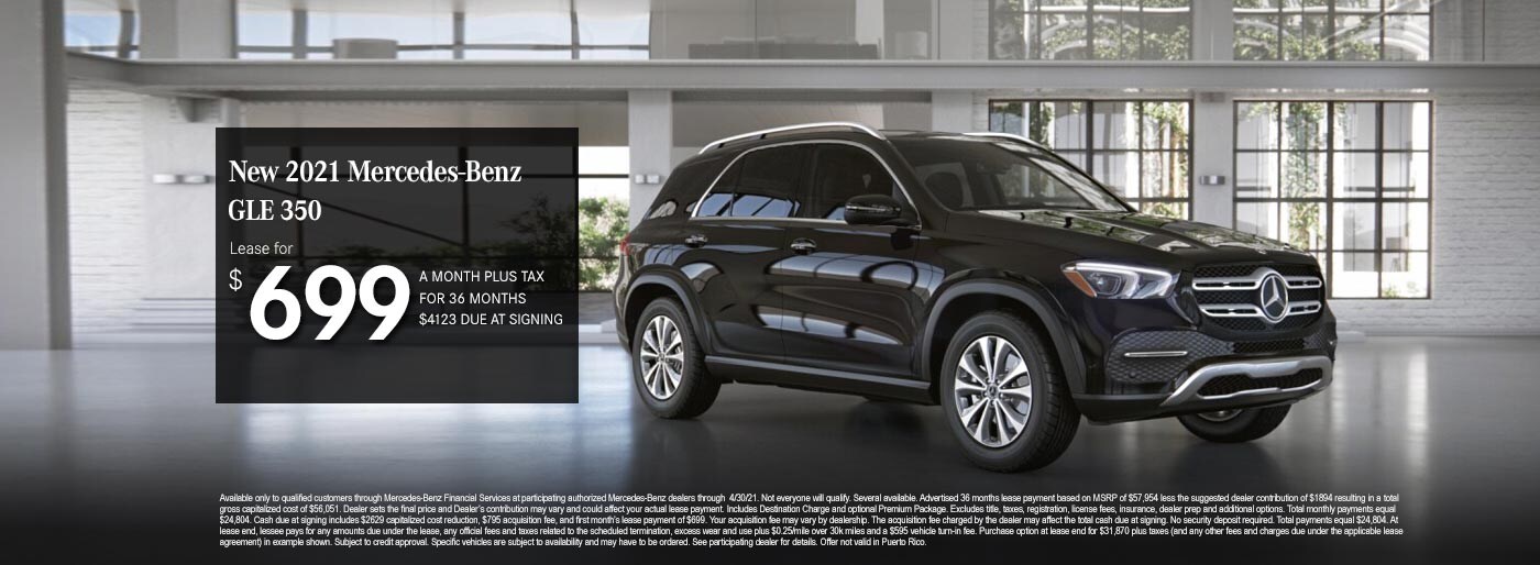 MercedesBenz Dealership in Houston, TX MercedesBenz of Houston North