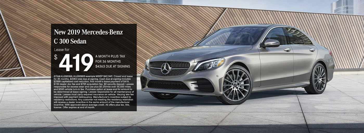 Mercedes Benz North Houston >> Mercedes Benz Cars For Sale Mercedes Benz Of Houston North Mercedes Benz North Houston >> Mercedes Benz Cars For Sale Mercedes Benz Of Houston North