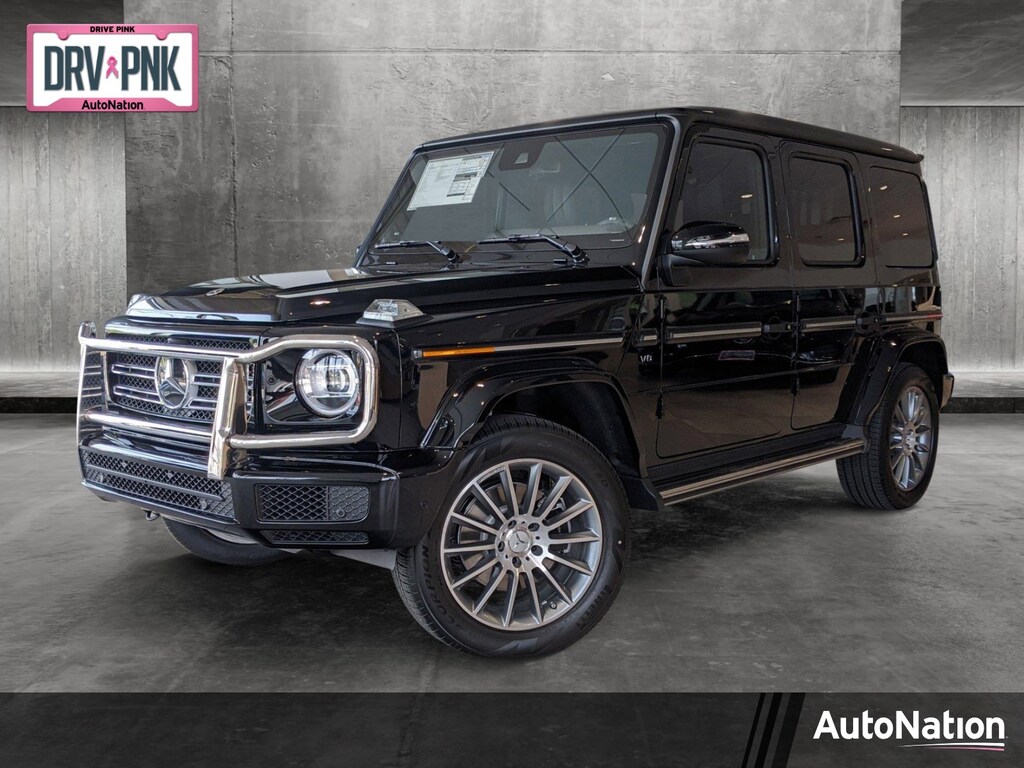 Used 2023 MercedesBenz GClass For Sale at Land Rover Hunt Valley