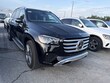 Mercedes-Benz GLS 450